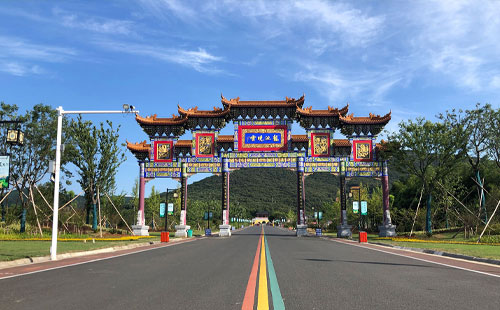 龙池山自行车公园