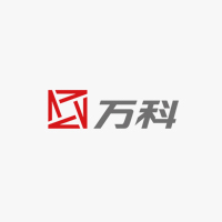 万科